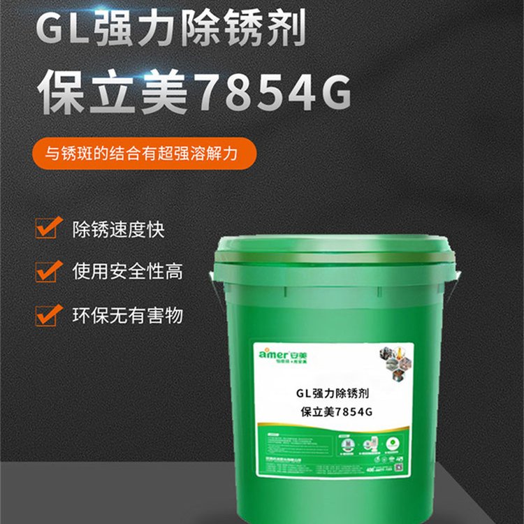 ͚ζh(hun)P̼䓺ɫُ(qing)P7854G