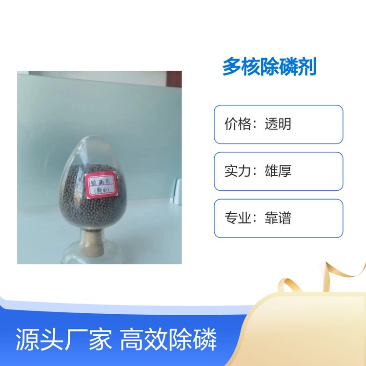 Ч˳ׄȳ׸ˮ|(zh)؛Դ㌣I(y)V