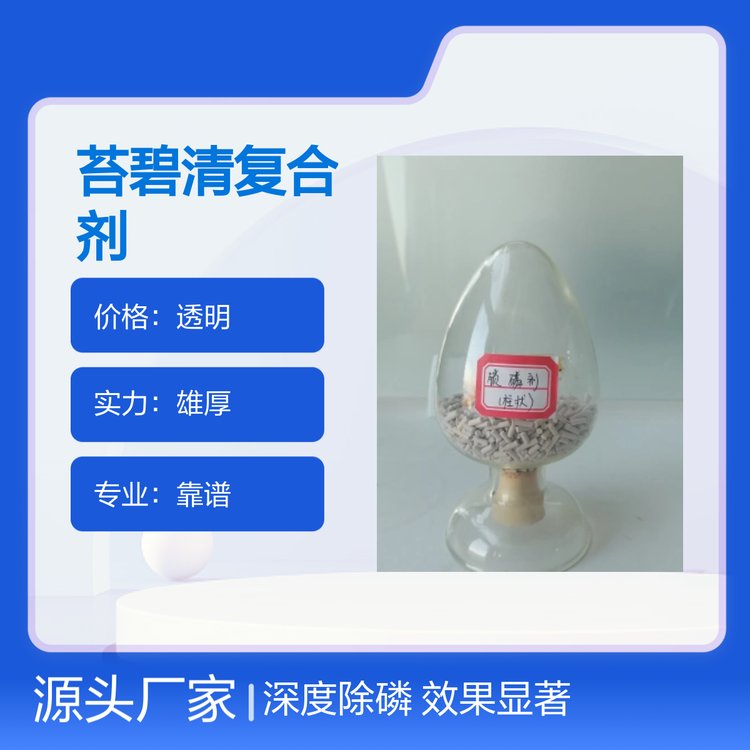 ̦(f)τӵЧȳ׭h(hun)ȫ