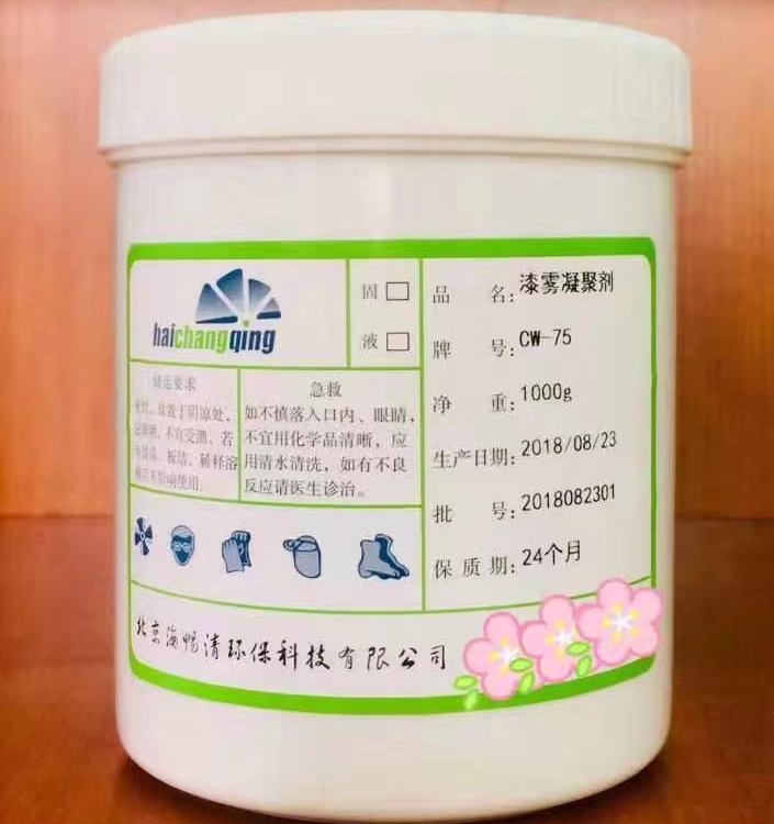 xӾ۱ϩЧ÷(w)ܵһվُڱ