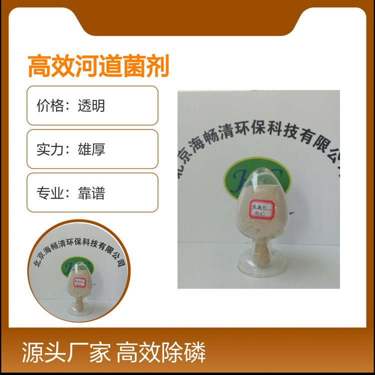 iׄh(hun)̎ˮ|(zh)؂ճ؛Դ