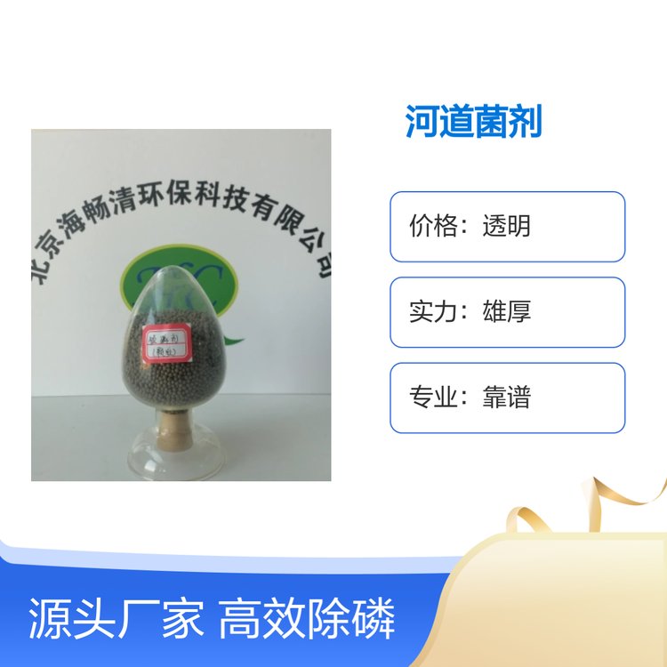 iׄЧȳ׌Ҹˮ|(zh)푑(yng)Ѹһվُڱ