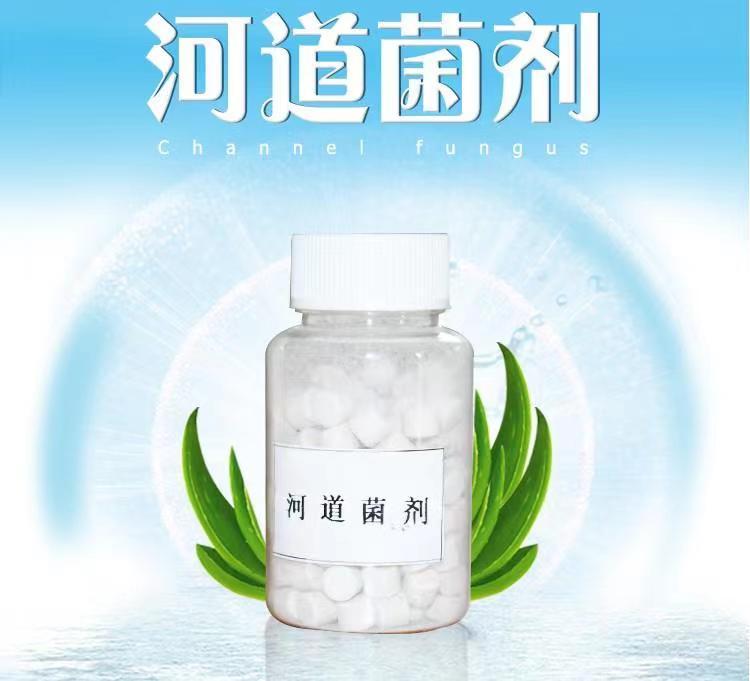 ˮ̎΢B(yng)N؛ѿߗU