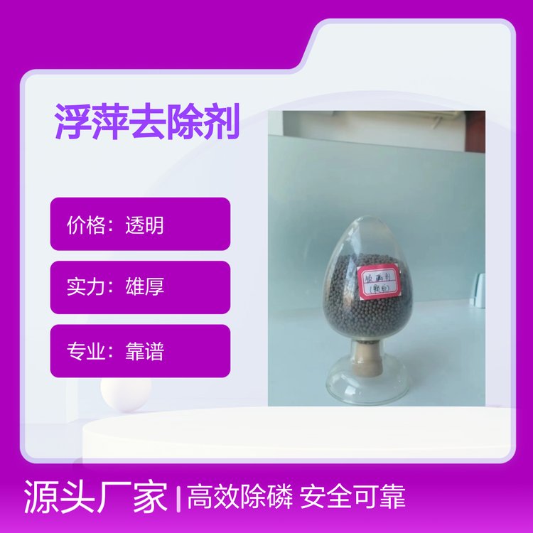 I(y)ƼȥЧˮwԪذȫɿ؛Դ