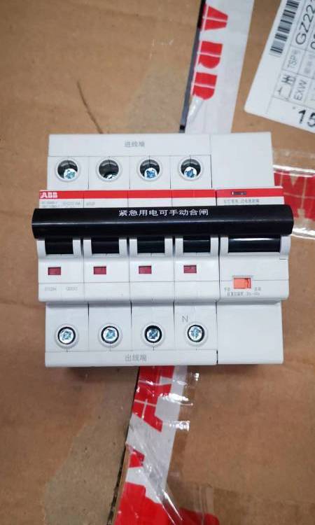 b_x^Ƿԏ(f)λ՚_P(gun)SH203-C40NAARVP·