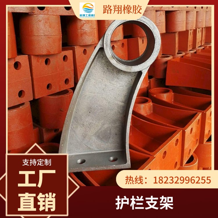 ·TFo֧300*80mm350*83mmɸ(j)D