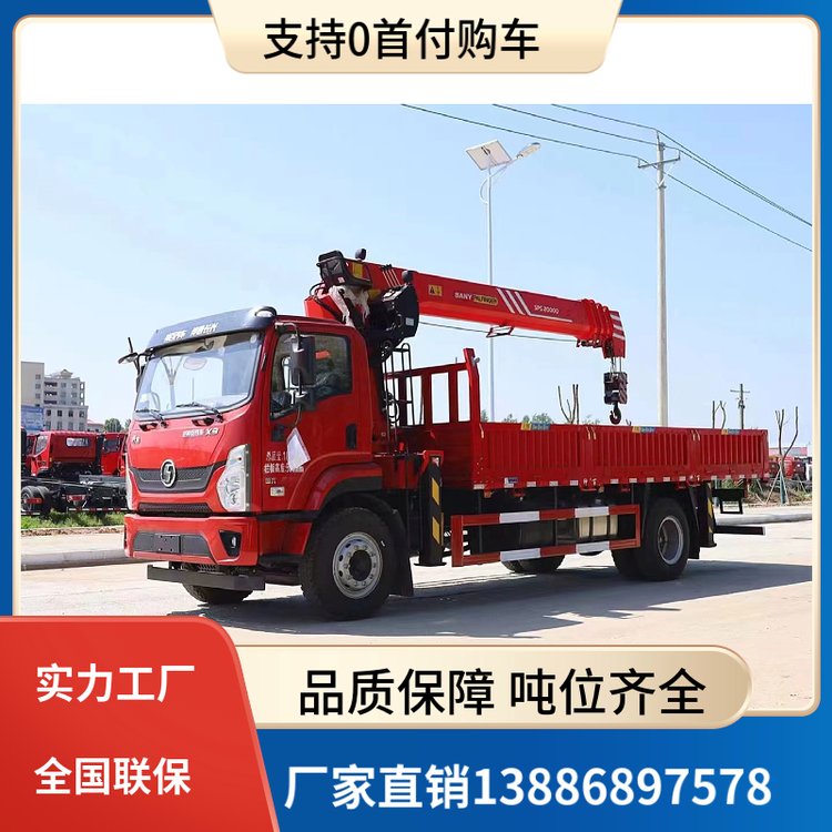 Ʒ6.1S܇b䌣ã810֧0׸