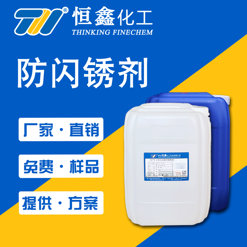 ηWPˮͿό(zhun)òӰͿϸٶȼḽ