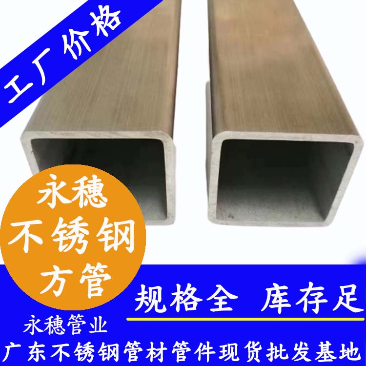 304P䓱ɰ䓹ܬF(xin)؛S40402P䓱ͨ