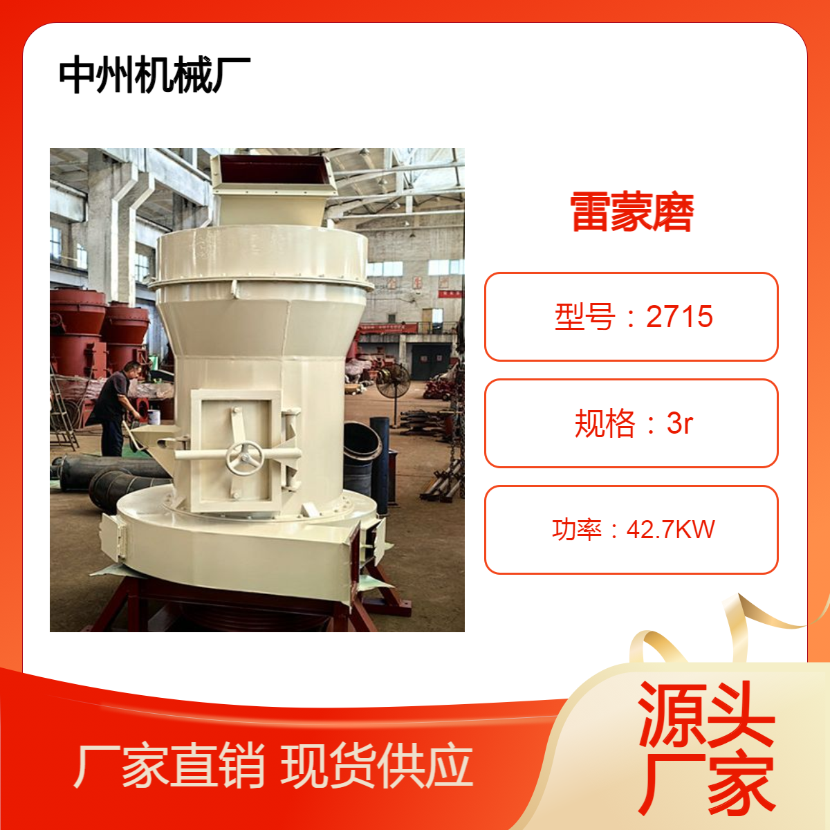 Сĥʯ^CĥۙCəCĥ150Ŀx2715LMM