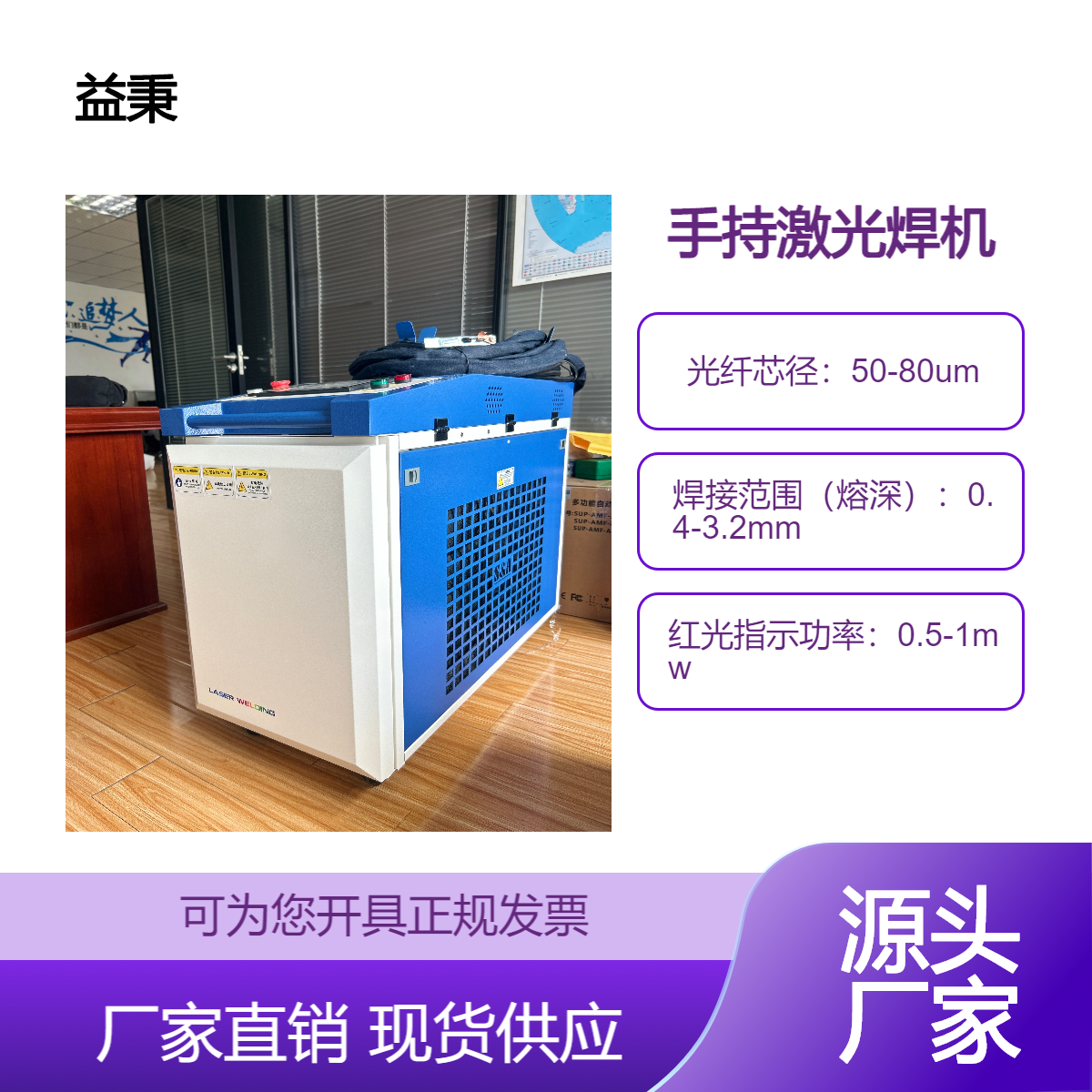 ֳʽ⺸әC(j)Ƅ(dng)ʽ⺸I(y)(j)๦ܺC(j)1000w-3000w