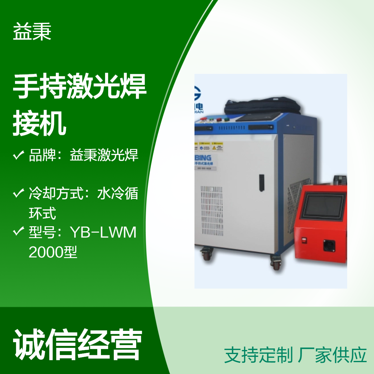 ⺸ˮֳֺәC(j)2KWw(do)Ч(wn)ӹ