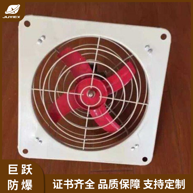 BFSϵзL(fng)220VͨL(fng)SL(fng)C(j)I(y)QȏSl(f)