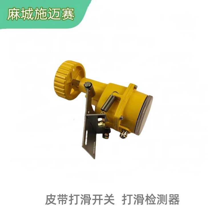 ̖(ho)ٶ_(ki)P(gun)EXDH-IIIݔ͎o(h)bìF(xin)؛ٰl(f)