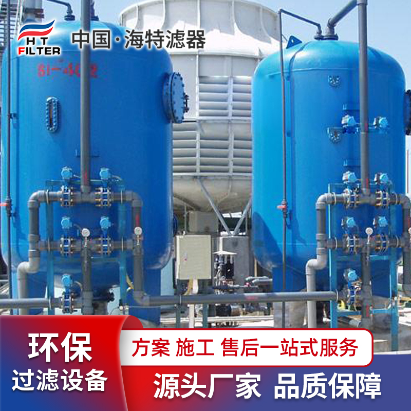 ػ̿^V϶ʸ͸Ժü{(qing)I(y)ѭh(hun)ˮ^Vϵy(tng)