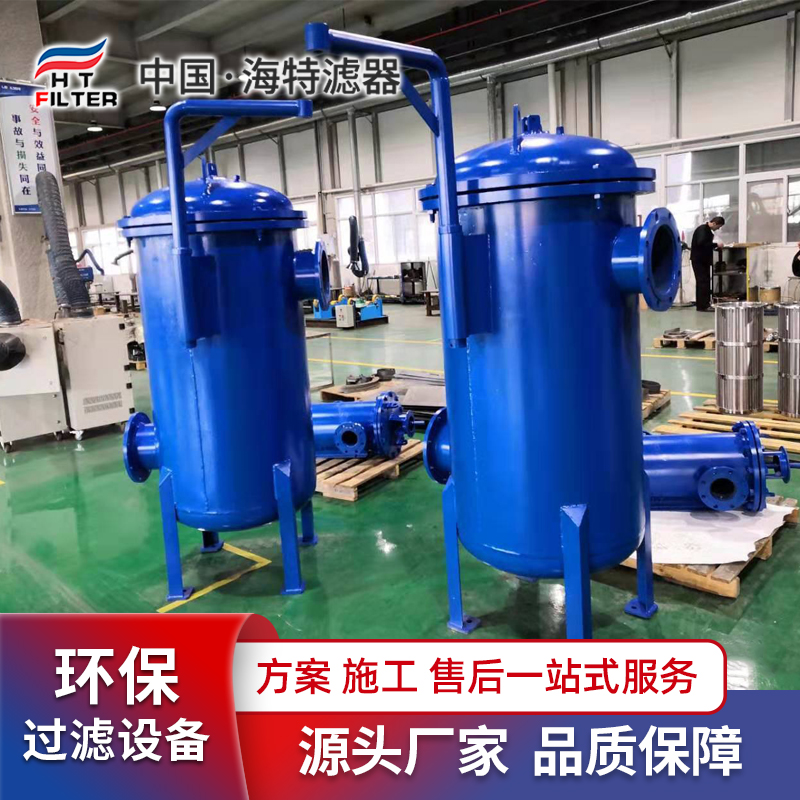 ش^(gu)VB͸EDIǰþˮ̎O(sh)Һx