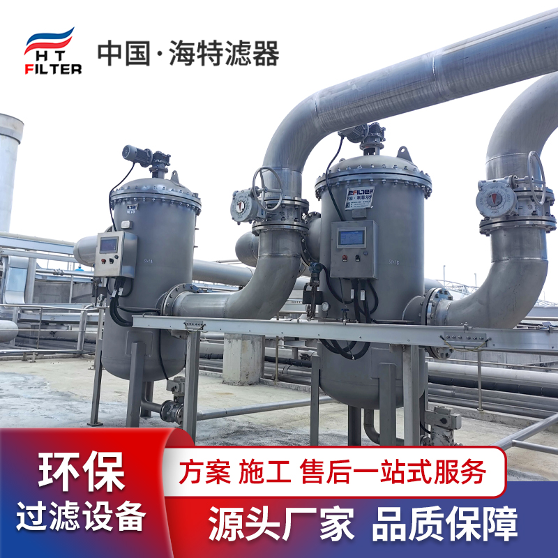 ϴ^(gu)V늄(dng)Ԅ(dng)ϴҺxˮ̎O(sh)