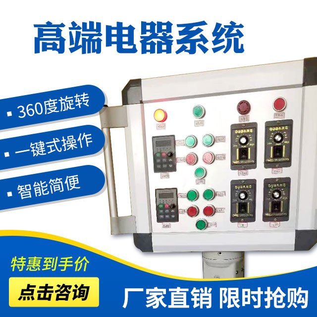 Ĵ黨C(j)O(sh)X