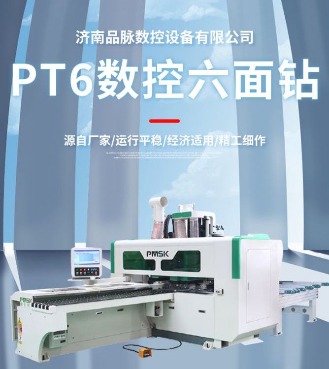 Ʒ}(sh)ͨ^ʽ@ŷ(q)(dng)12ֱ 8ˮƽ