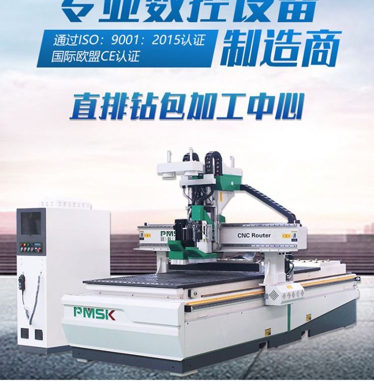 Ʒ}(sh)ֱœQӹ@Ч߾ȼӹO(sh)