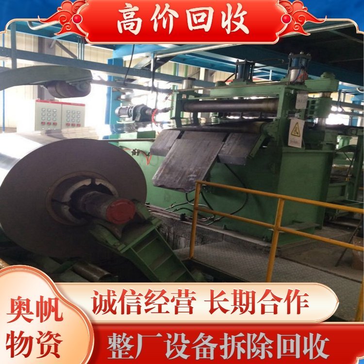 ܇g(f)ԭsո̼ҊWٶȿ