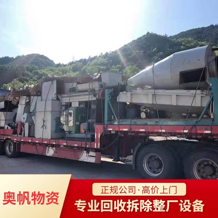 S܇gC(j)ՈֱՊWÃr(ji)