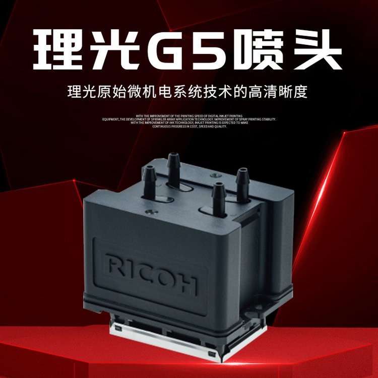 uvӡCO(sh)䇊^UVƽӡCSG5G6GH2220G5i^