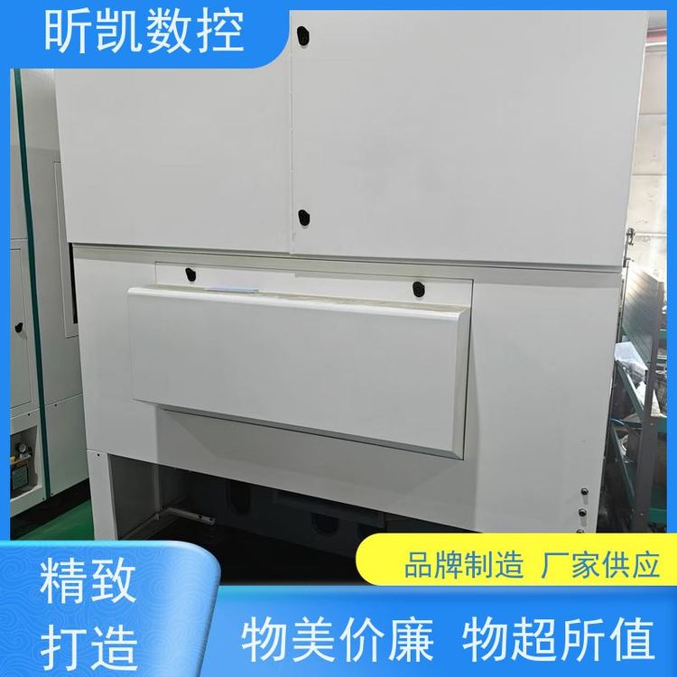 꿄P(sh)ȫԄ߅CλTɶ