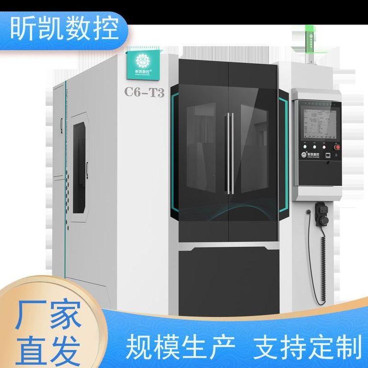 꿄P(sh)عTȥëwcǘ˶wR