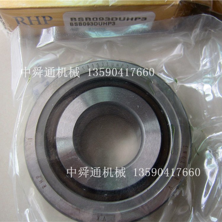 BSB093DUHP3BSB050100DUHP3ӢRHPǽ|S