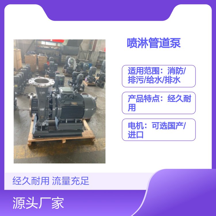 ɽxıýˮÆμ(j)ܵѭh(hun)SCW80-160Aȫ~C(j)оƷ|(zh)C
