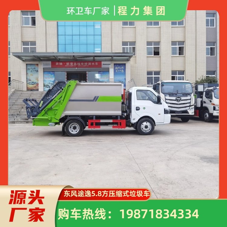 |L;{܇Сͭh(hun)l(wi)\܇CC{ݷe6.5s܇