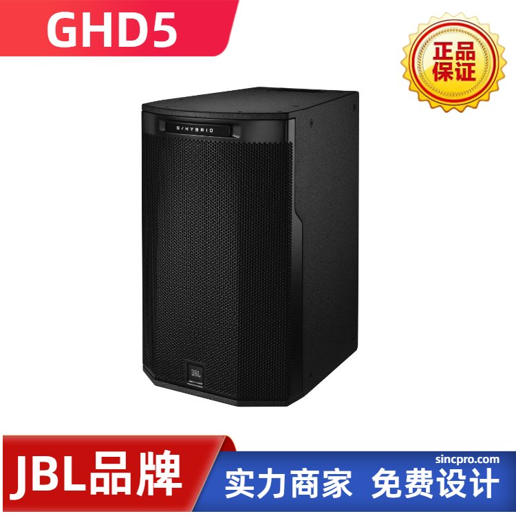JBLKTVưݳhdUGHD5B