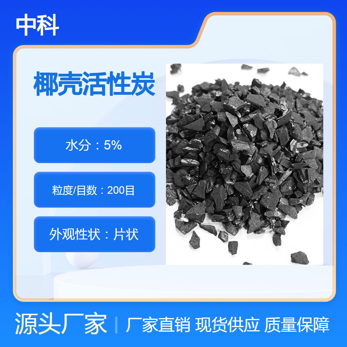 пҬ̿ȥˮs|(zh)΢װl(f)_(d)ƷNȡS(zhun)ÿA(y)