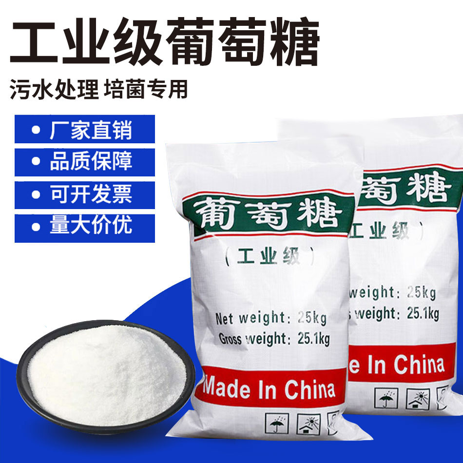 F(xin)؛F(xin)l(f)I(y)B(yng)ֳˮ̎(gu)(bio)I(y)(j)99ˮ