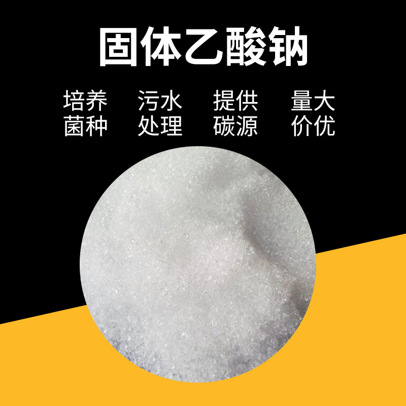 I(y)cˮ̎I(y)(j)58-60cɫY(ji)ˮc(zhun)