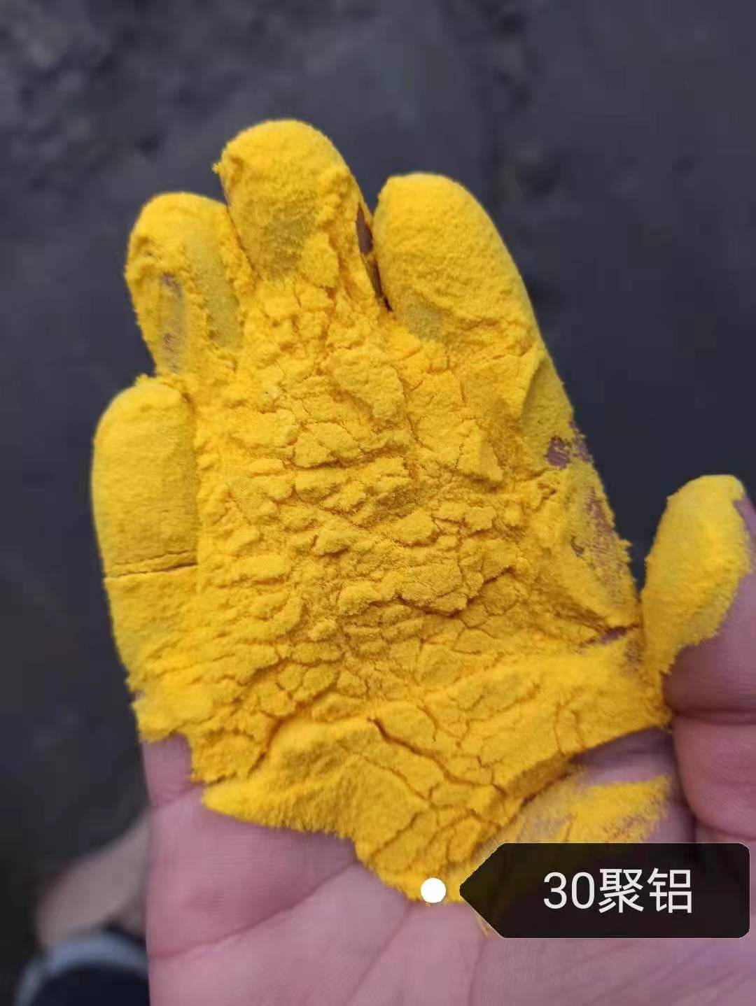 пƭh(hun)ˮ̎ۺȻX ۱ϩSnȱһ