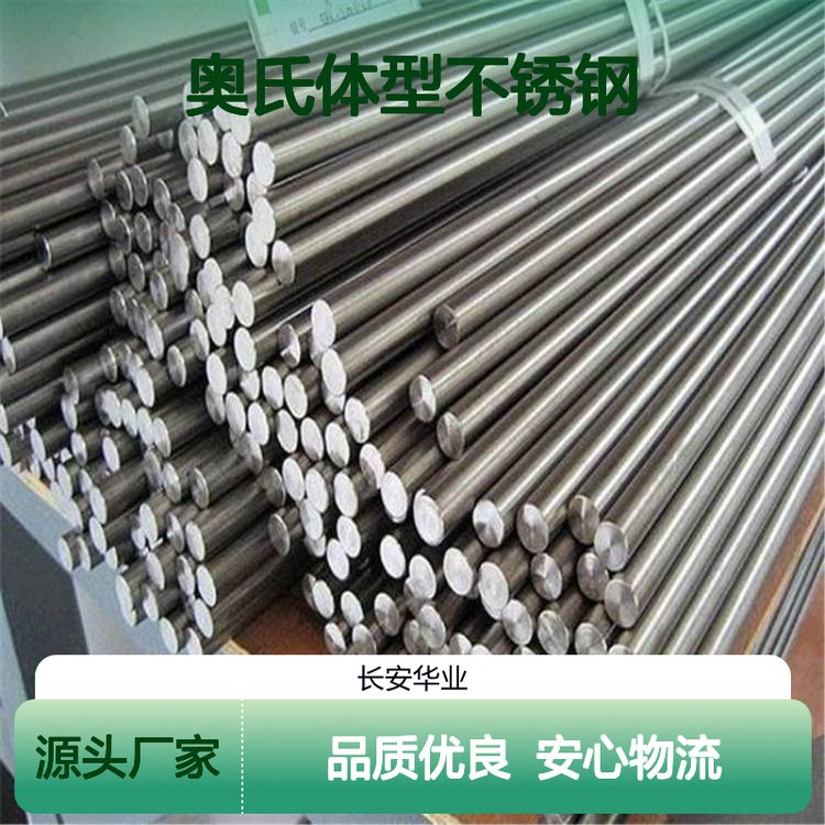 SUS309TPձWwͲPSUS309TP_SUS309TPĳɷ