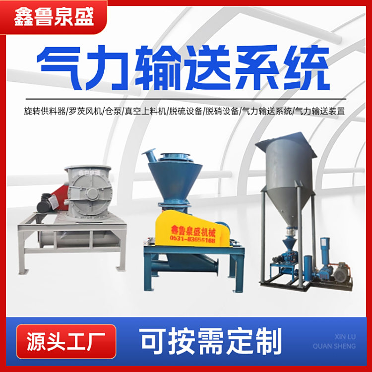 ۉmݔ͚ݔϵy(tng)SҵV̼}ݔO(sh)ݔϵy(tng)O(sh)