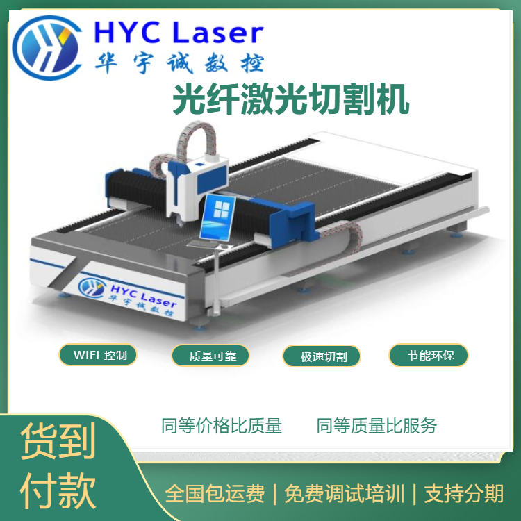 3000wwиC(j)O(sh)иЧʸA\3000߼C(j)a(chn)S