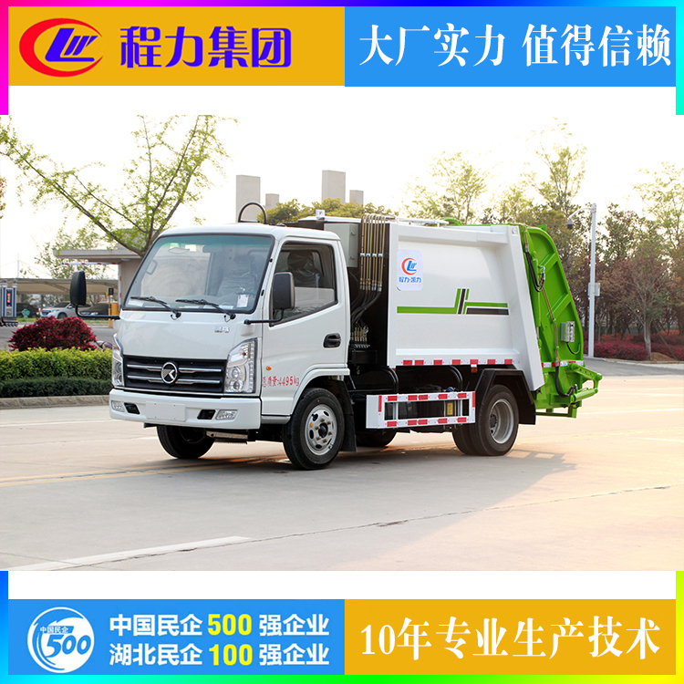 PRµ{(ln)Ɖs܇¿5.5С^(q)I(y)h(hun)l(wi)