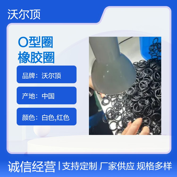 ֠OTPƷMͻWO(sh)ȦˮzȦ