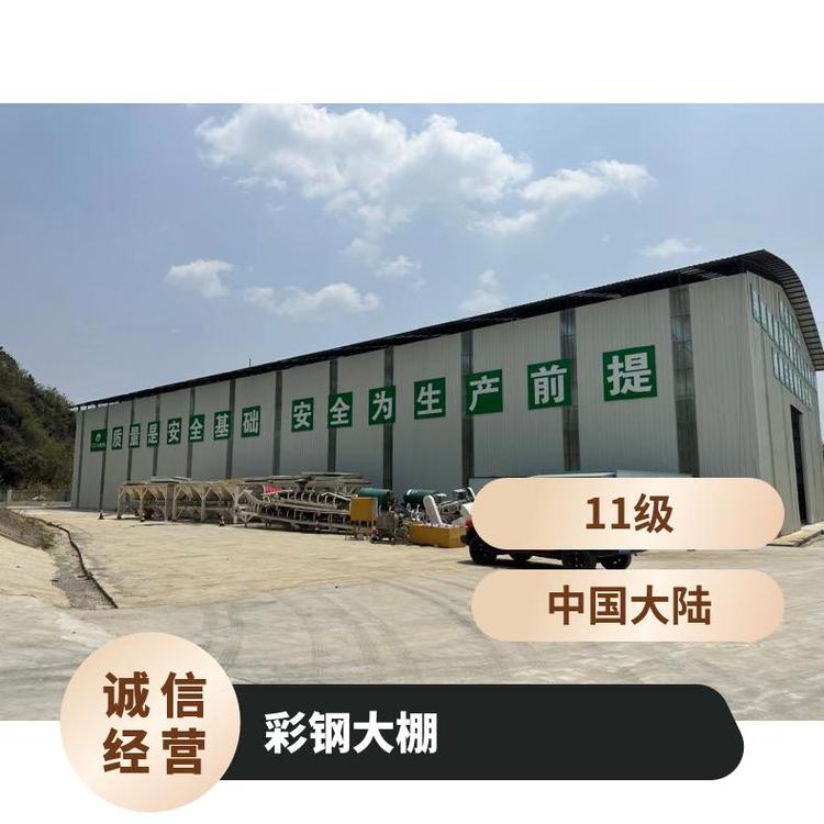 һز䓴Sλɰʯf¼ӹ趨