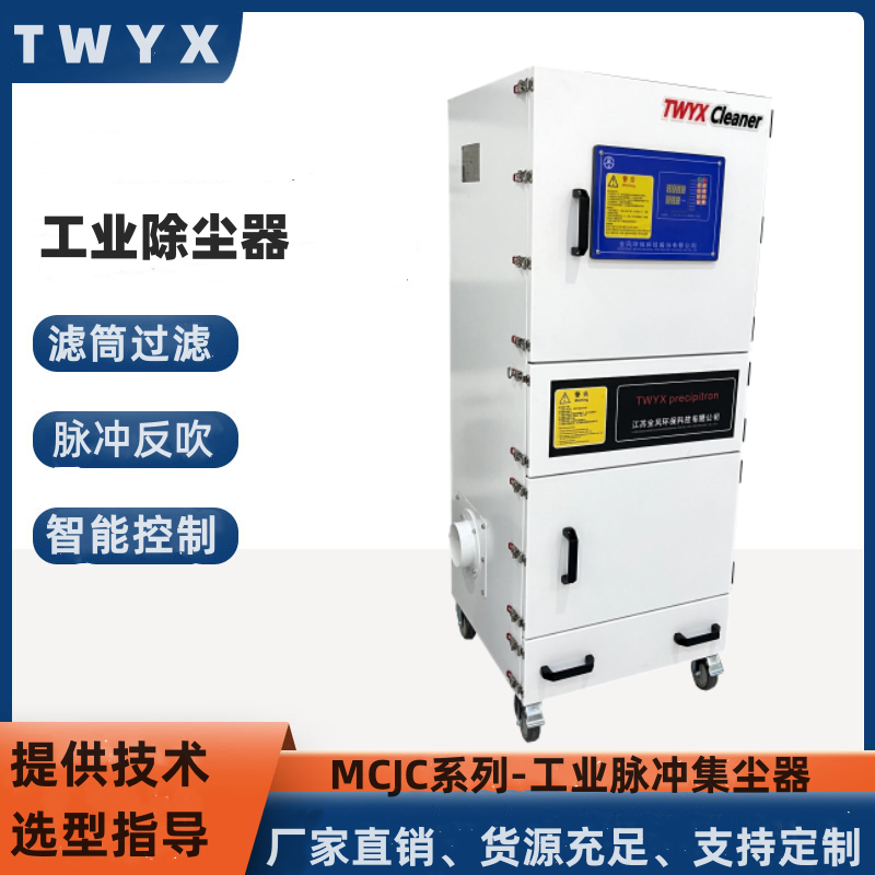 MCJC-4000ʽmC(j)ͶϿړP(yng)mռ}_m4KWI(y)m