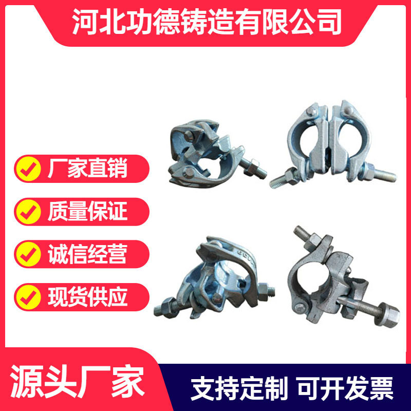 呉ӢʽֱǿۼD\Q235䓹ܿ۹ˇP͸