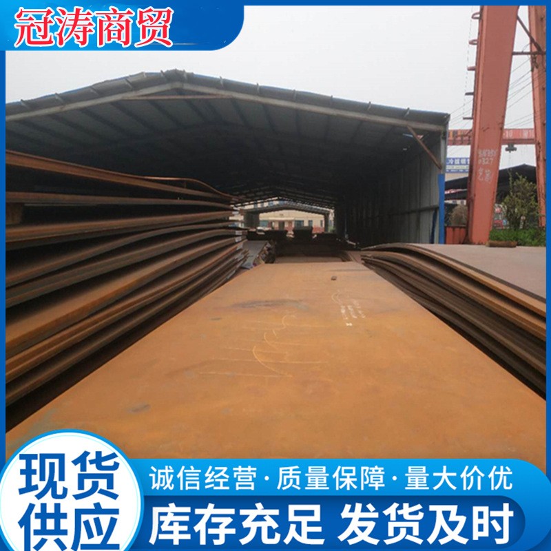 ͺNM400NM450NM500ڝQ(mo)طNϷ(w)һվʽ(w)