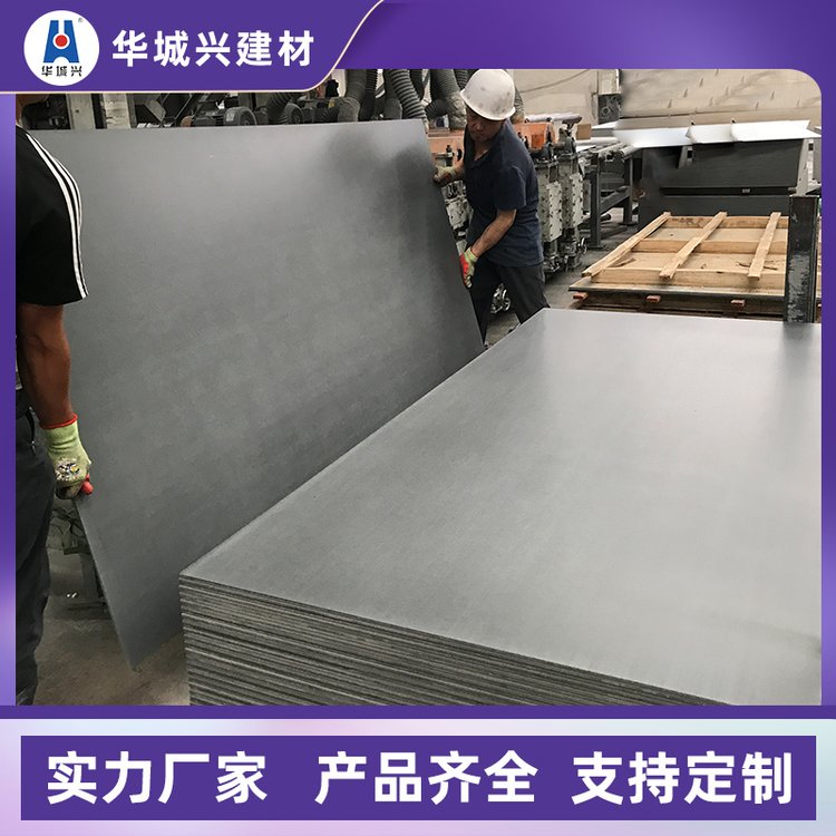 wSˮܶ≦b彨≦ɒ1200*2400mm