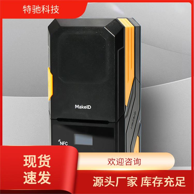 ͨO(sh)W220C-3N|(bio)C(j)ӡһվʽ(w)