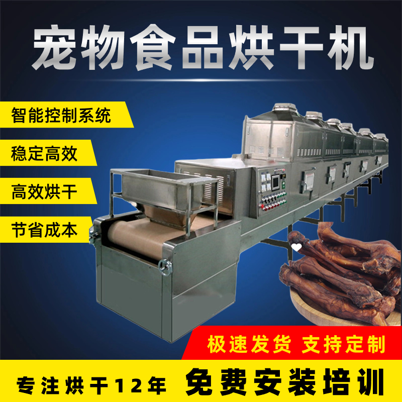 ʳƷəC(j)΢ʽţǸO(sh)؈ʳ