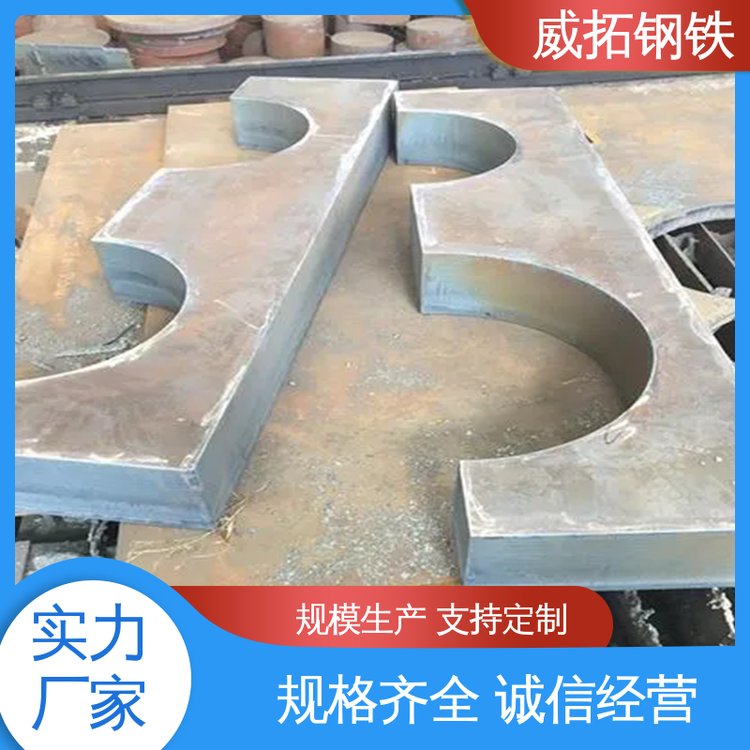 ؏SҺ䓰и500mm|(zh)CS